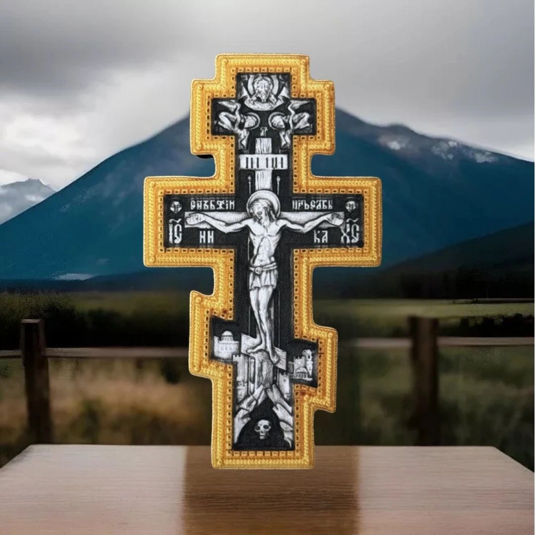 La crucifixión cruzada. Oración para resucitar Dios moral parche táctico parches impresos militares para ropa mochila pegatina - imagen 3