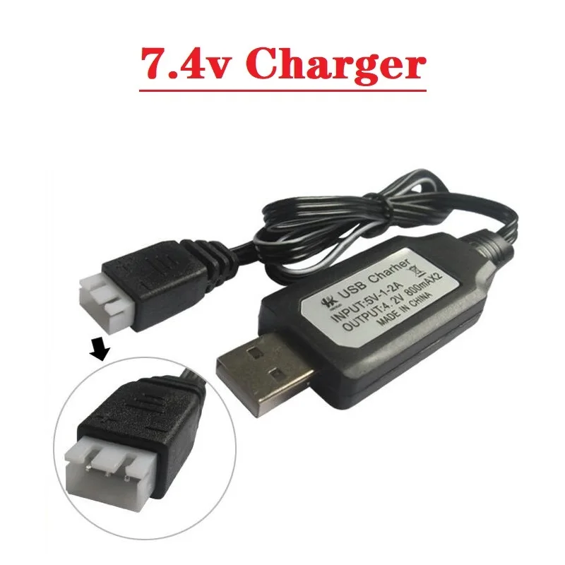 7.4V USB