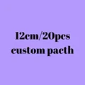 12cm 20pcs