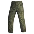 Russia CP Pants