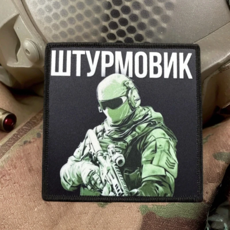 Parche táctico de soldado "avión de ataque", insignia de moral con gancho y bucle, brazalete militar, pegatinas para mochila, parches para mochila