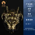 Golden Dragon rubber