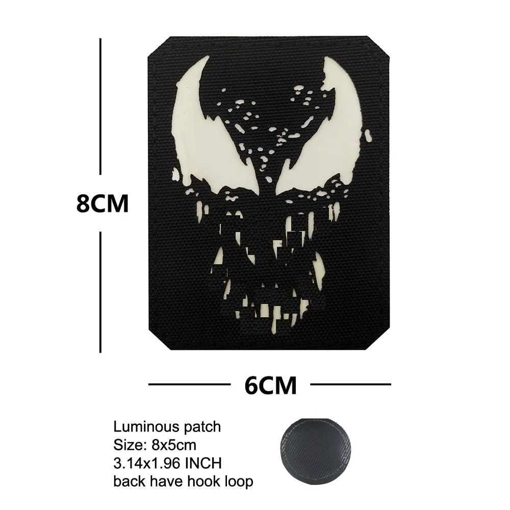 Luminous patch 1