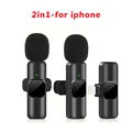 2 in 1-For iphone