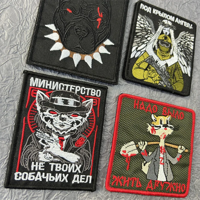 Parches bordados de Chevron para ropa, insignia de moral de perro, equipo táctico, accesorio militar, brazalete con gancho y bucle - imagen 2