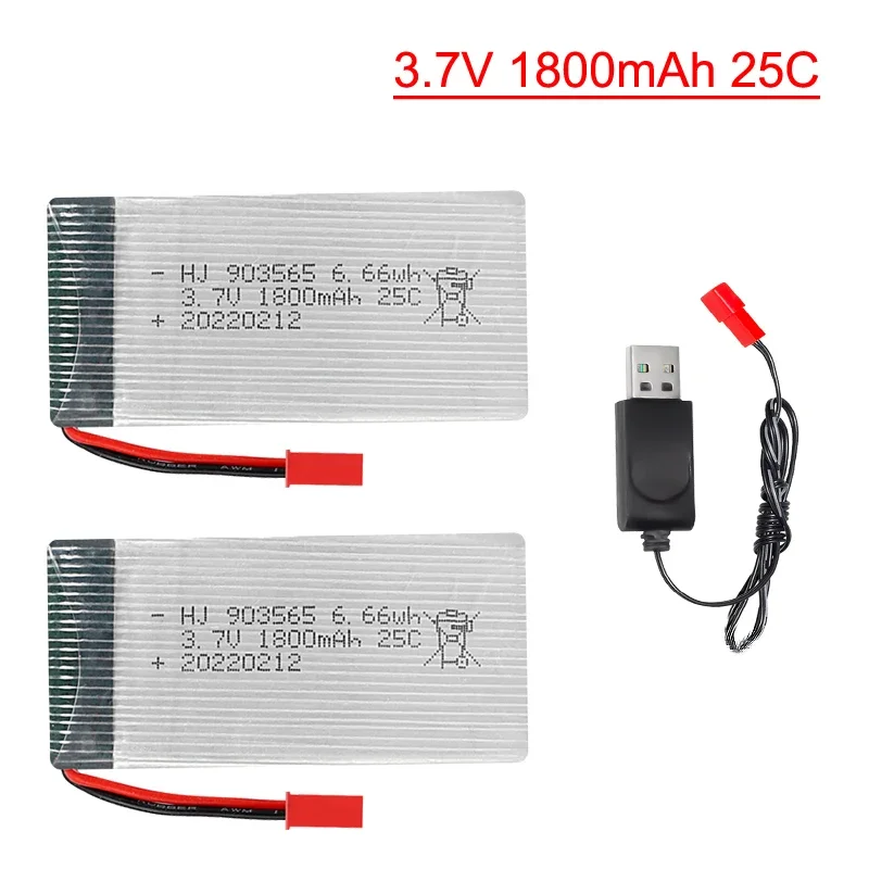 2Pcs with USB cable