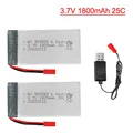 2Pcs with USB cable