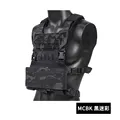 MCBK Upgraded