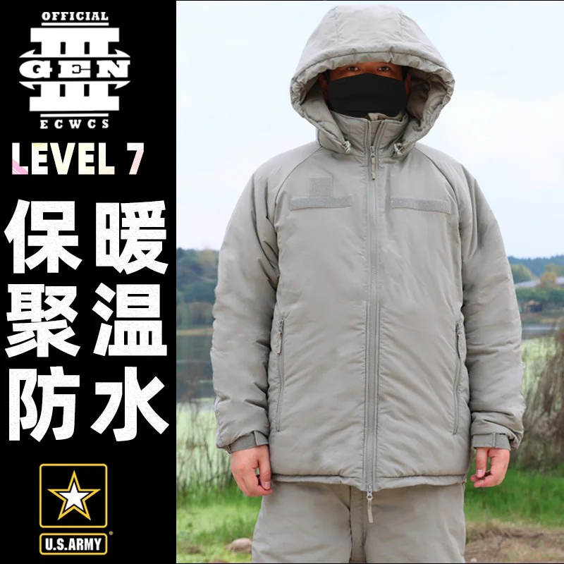 GEN III L7 Traje exterior térmico engrosado para frío extremo - imagen 2