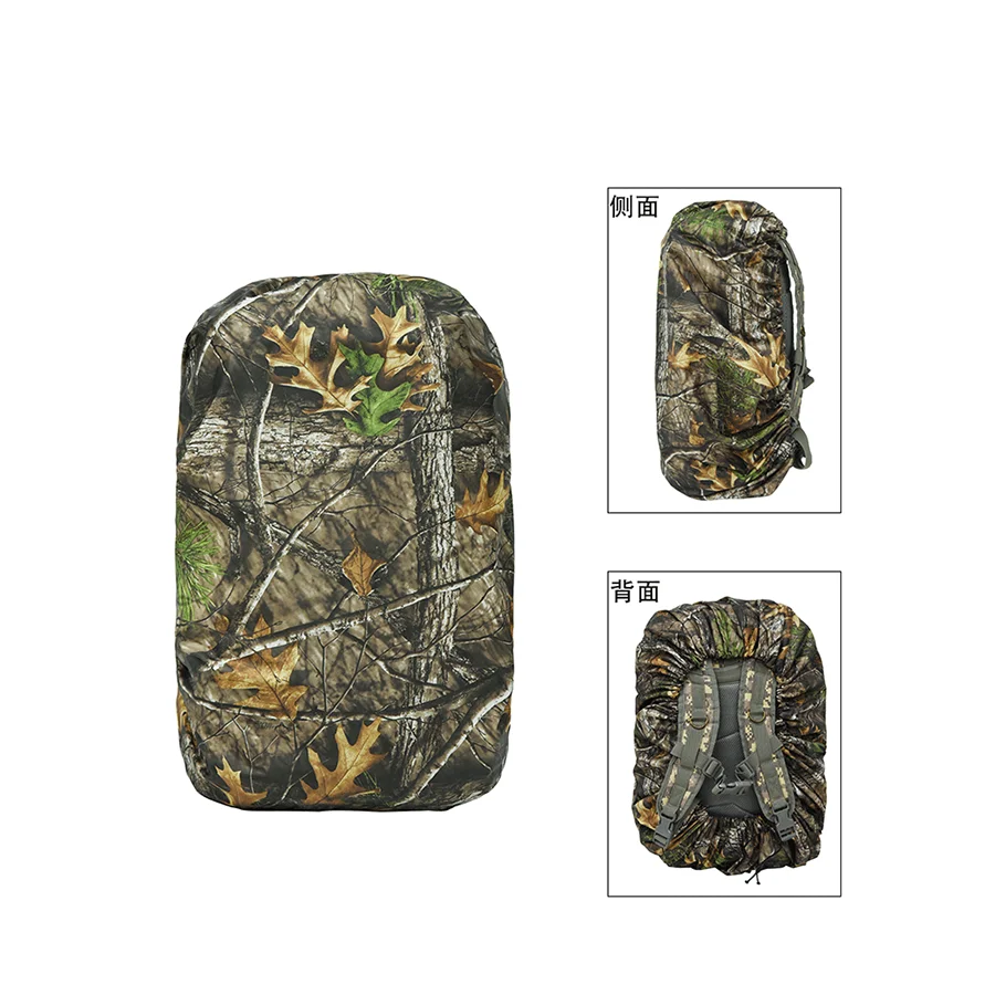 Mochila táctica para exteriores, cubierta para lluvia, bolsa de senderismo, cubierta impermeable a prueba de polvo, 80L - imagen 3