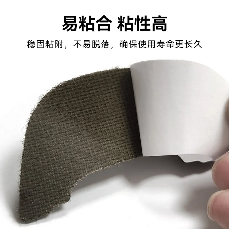 Adhesivo de protección, sujetadores de gancho y bucle, cinta decorativa con respaldo autoadhesivo, adecuado para auriculares tácticos AMP FE - imagen 4