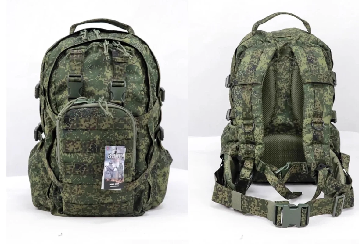 Paquete de expansión para casco de hombro EMR ruso de 25 litros - imagen 2