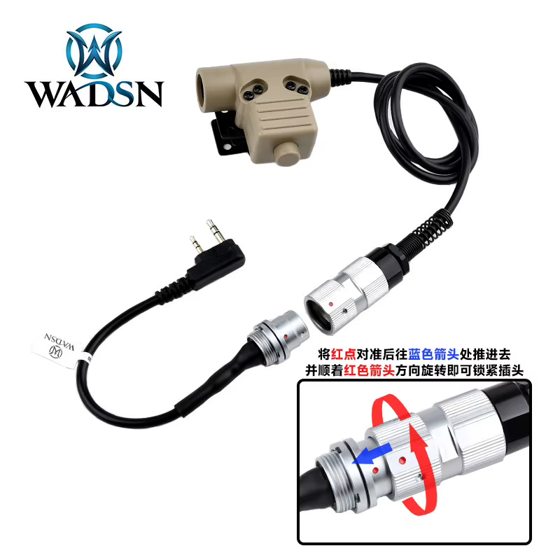 Adaptador PTT tipo K para interruptor de radio táctica - imagen 4