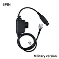6PIN PTT-BK