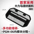 slash pocket