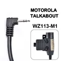 WZ113-BK-M1