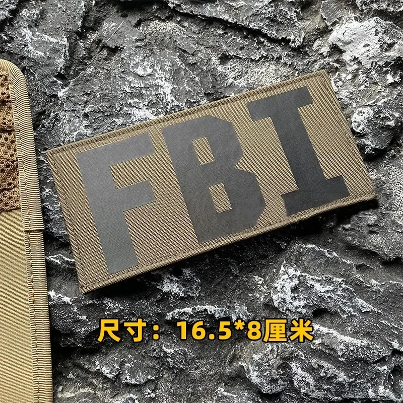 TH681-FBI-hei