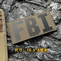 TH681-FBI-hei