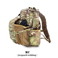 MC1 jacquard webbing