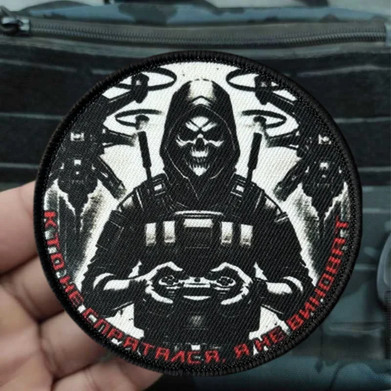 Parche de impresión de operador de Dron esqueleto, insignia de moral de gancho y bucle militar, mochilas, sombreros, parches adhesivos decorativos para ropa - imagen 5