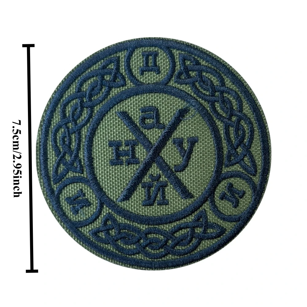 Parche táctico de amuleto, parches bordados con gancho y bucle, insignia de moral, brazalete del ejército militar, decoración, pegatinas para mochila - imagen 2