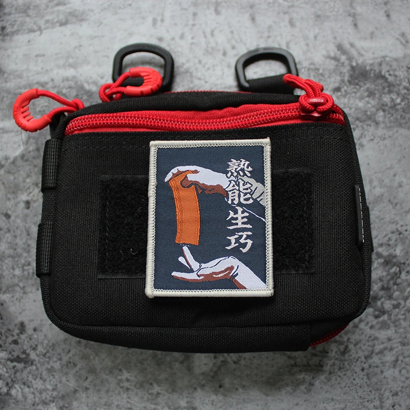 La práctica hace parches bordados perfectos, etiqueta tejida con connotación creativa, brazalete táctico para insignias de ropa, apliques DIY - imagen 4