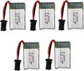5Pcs battery