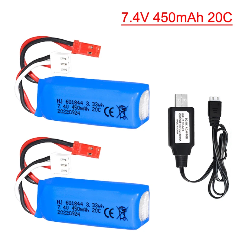 2Pcs with USB cable