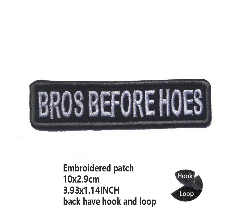 hook Loop patch 20