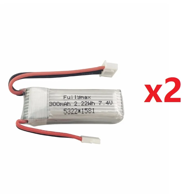 2pcs battery
