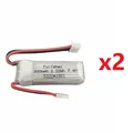 2pcs battery