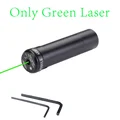 only green laser
