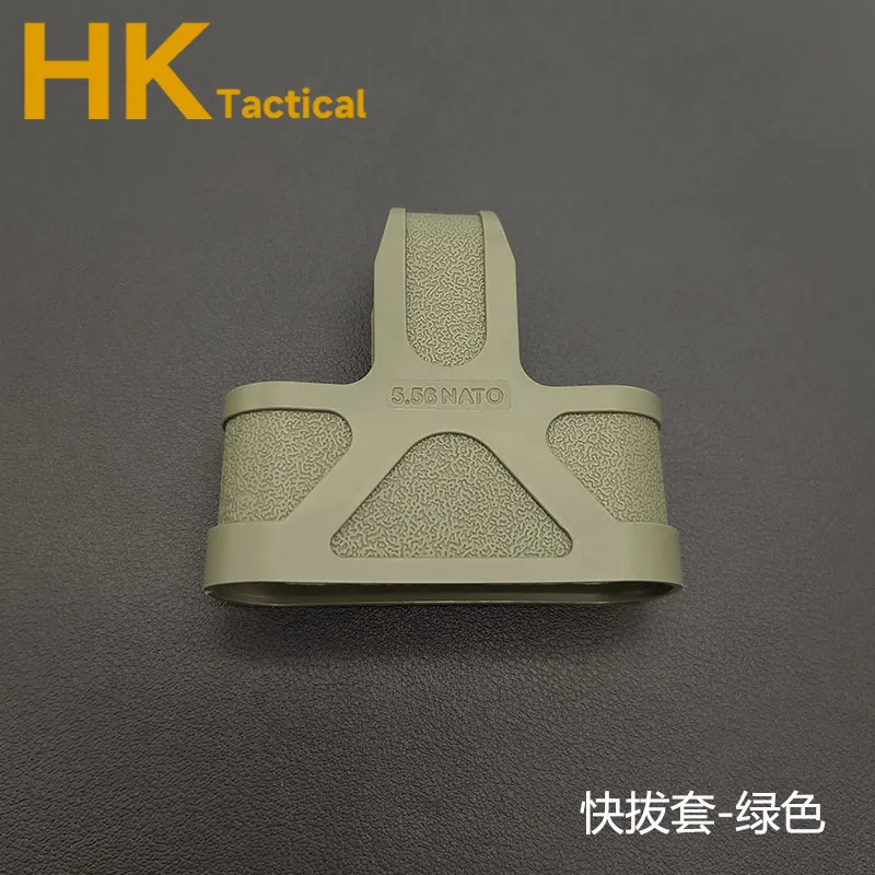Jaula de goma táctica AK 5,56 para exteriores, revista de tracción para M4 M14 M16, funda protectora Fast Mag, accesorios para revistas de caza - imagen 5