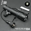 BK-M640DFT Spotlight