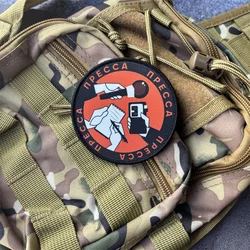 Parche táctico insignia moral gancho y bucle para mochila