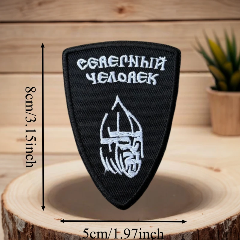 Parche bordado de soldado militar, chaleco táctico, insignia de moral con gancho y bucle, pegatinas decorativas para mochila, parches para brazalete para ropa - imagen 3