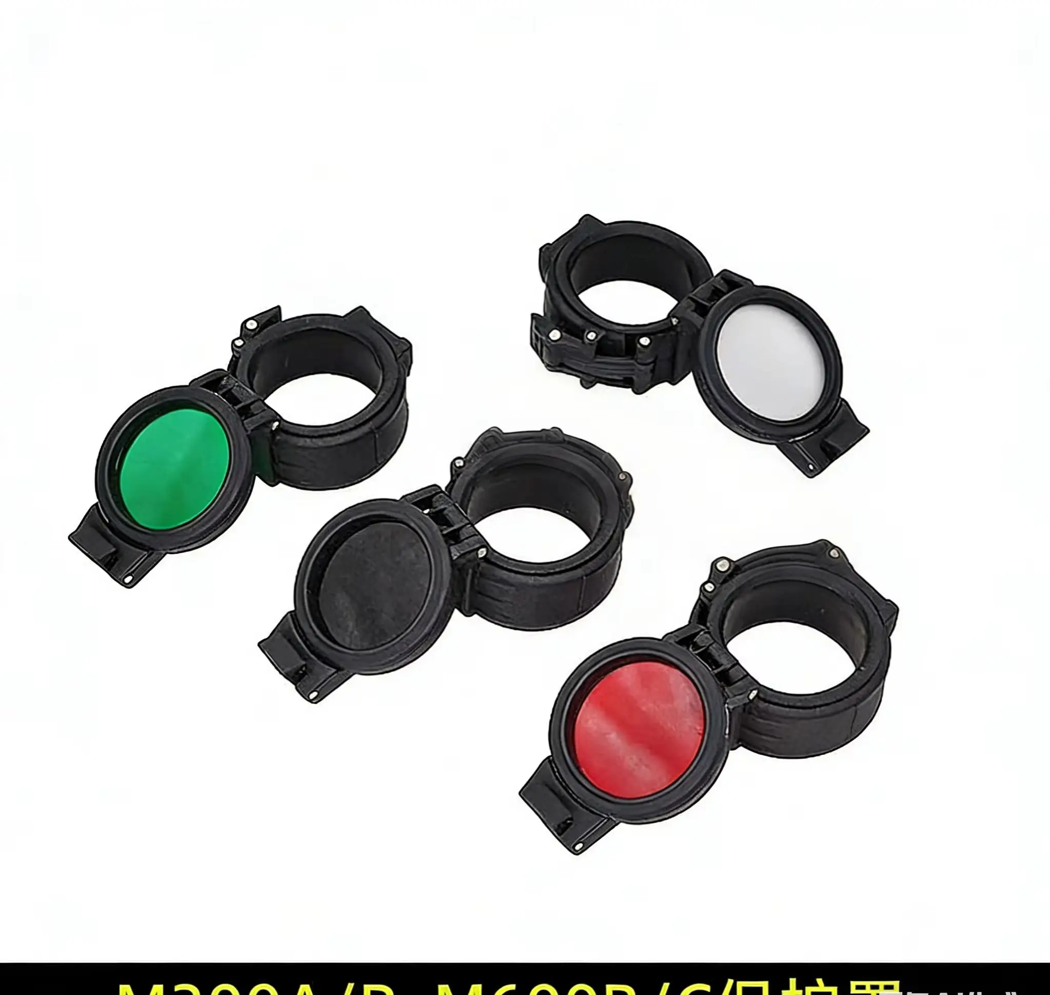 Accesorios para linterna táctica M300/M600: cubierta infrarroja/cubierta de luz suave/cubierta protectora de filtro - imagen 3
