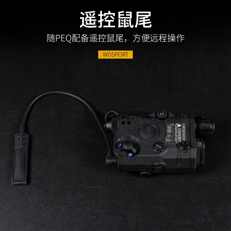 Puntero láser verde táctico PEQ-15 (láser verde + infrarrojo IR no luminoso + linterna) - imagen 4