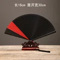 BKQH-18