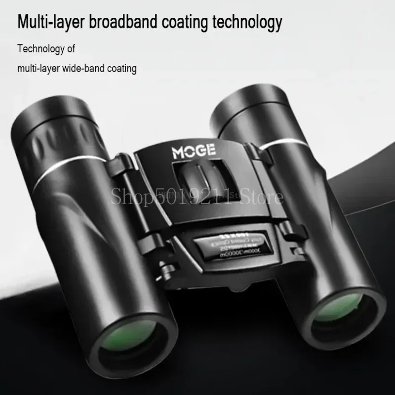 Binoculares potentes 100x22 HD, Mini telescopio plegable de largo alcance de 2000M, óptica BAK4 FMC para Deportes de caza, viajes de acampada al aire libre - imagen 3