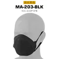 MA-203-BLK