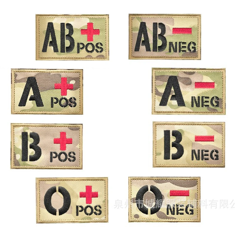 Parches de gancho y bucle bordados tipo sangre AB + camuflaje, parche a rayas, bolsa para exteriores Diy, brazalete táctico, insignia de moral - imagen 3