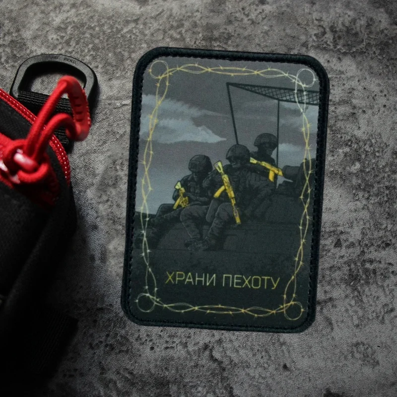 Parche con estampado de insignia de moral táctica para ropa, parches militares con gancho y bucle, pegatina para mochila, apliques para brazalete - imagen 3