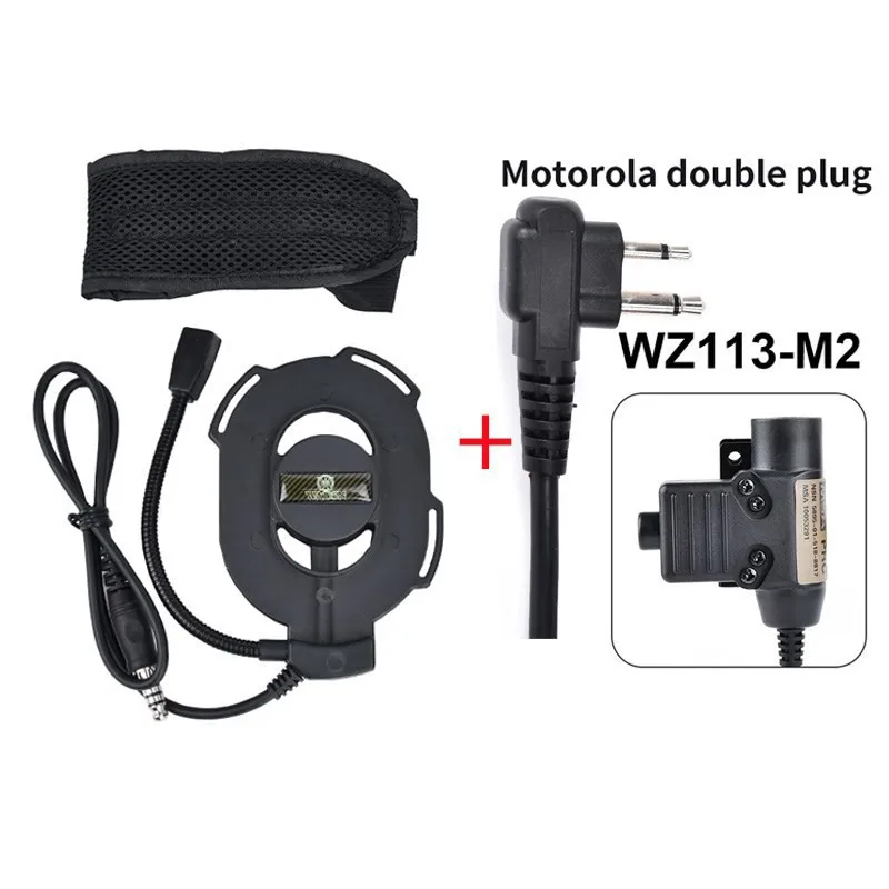 BK-M2 plug Set