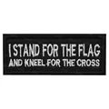 16 i stand
