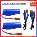 2Pcs with USB cable