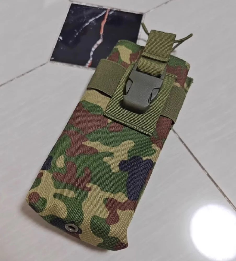 Bolsa de almacenamiento de radio de camuflaje japonés PRC148 152 - imagen 2