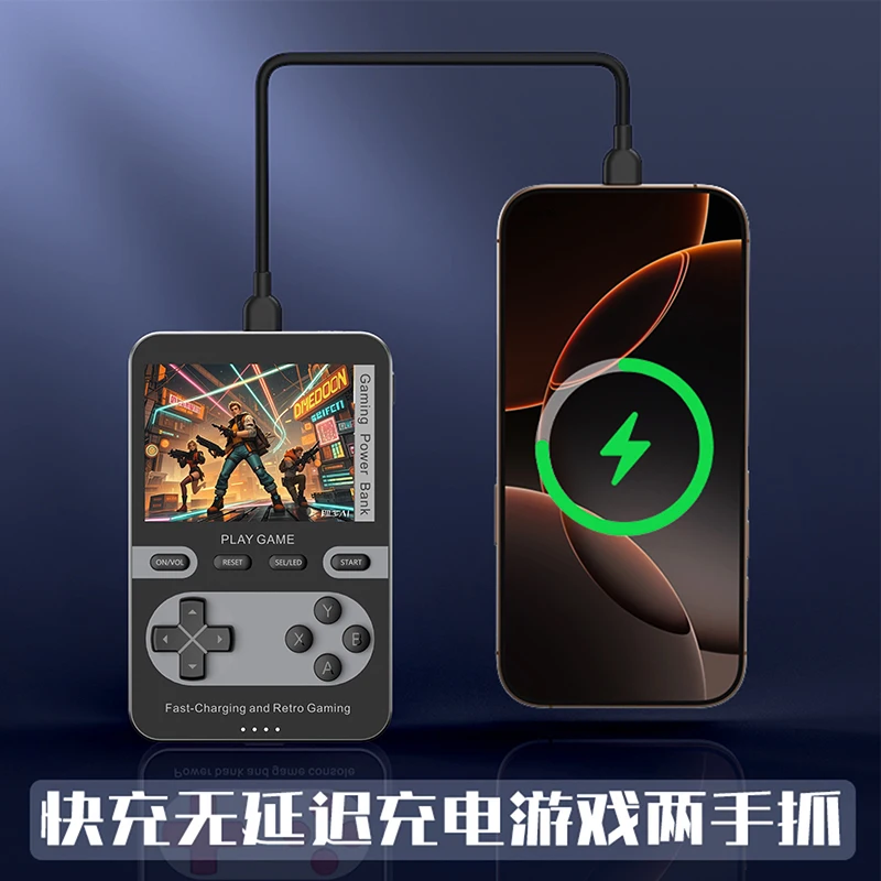 Máquina de juego de energía móvil de carga rápida inalámbrica tesoro de carga magnética 5000 mA máquina de juego de palma Super Mario - imagen 5