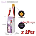 3S 1100mAh 60C 2pcs
