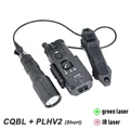 CQBL GREEN PLHV2
